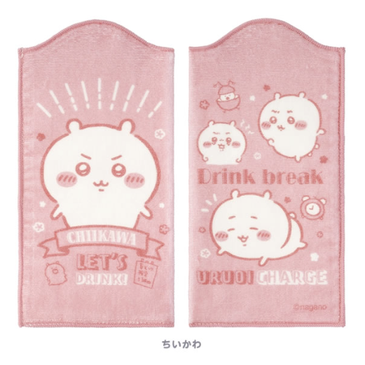 [Pre-order] "Chiikawa" Water Absorption Bottle Towel - Chiikawa